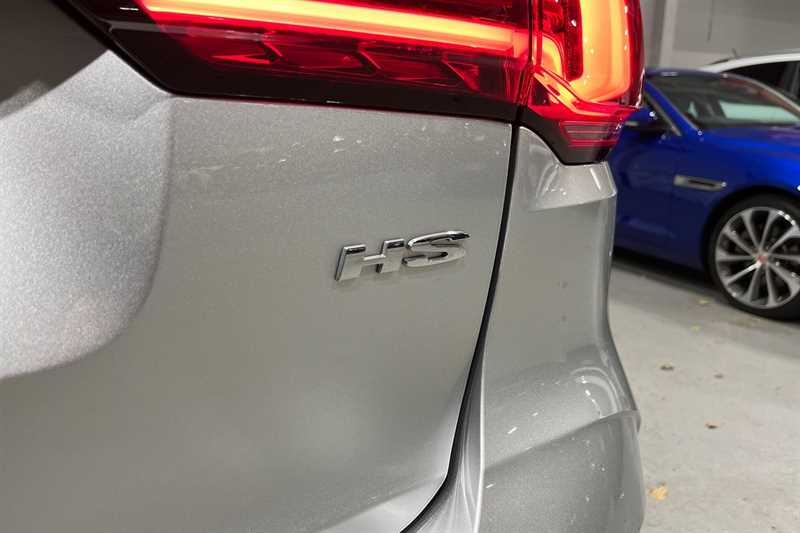 Used MG MG HS 2024 for sale - 76944262: Photo 30