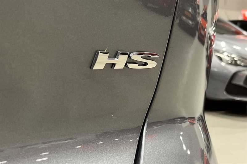 Used MG MG HS 2025 for sale - 77348999: Photo 30