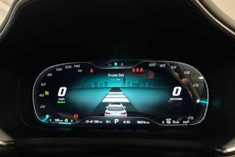 Used MG MG HS 2023 for sale - 77374934: Photo 20