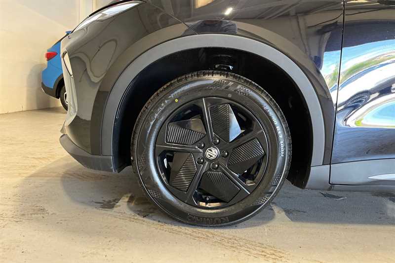 Used MG MGS5 2025 for sale - 76463657: Photo 12