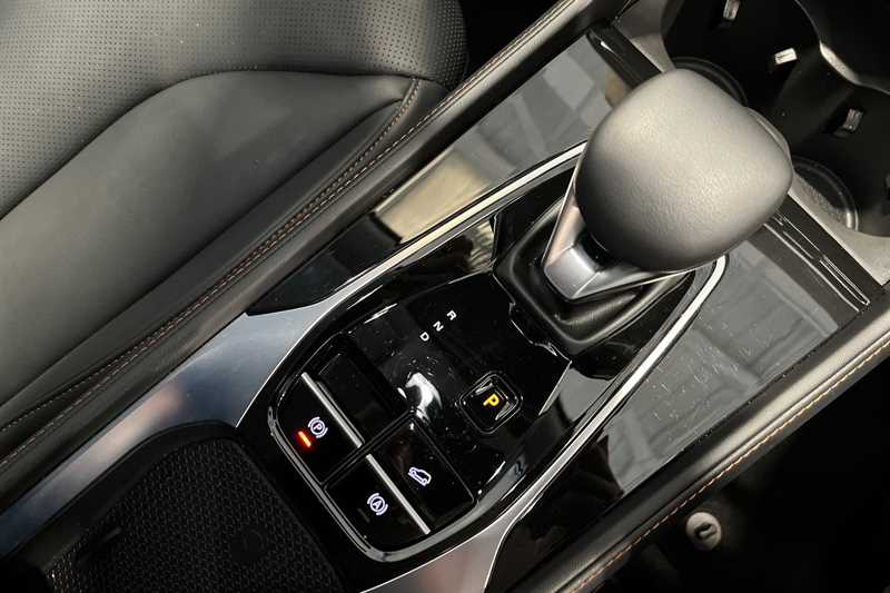 Used MG MG HS 2025 for sale - 77944216: Photo 42