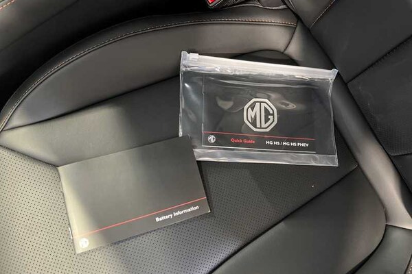 Used MG MG HS 2025 for sale - 75510237: Photo 36