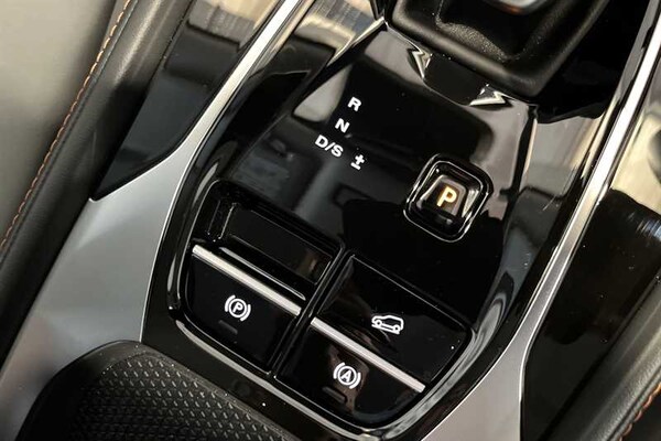 Used MG MG HS 2025 for sale - 75510237: Photo 45