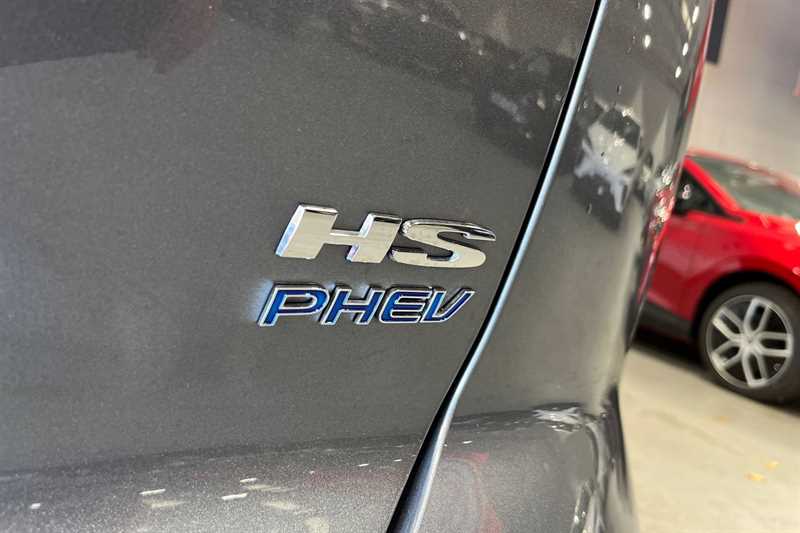 Used MG MG HS 2025 for sale - 77335597: Photo 30