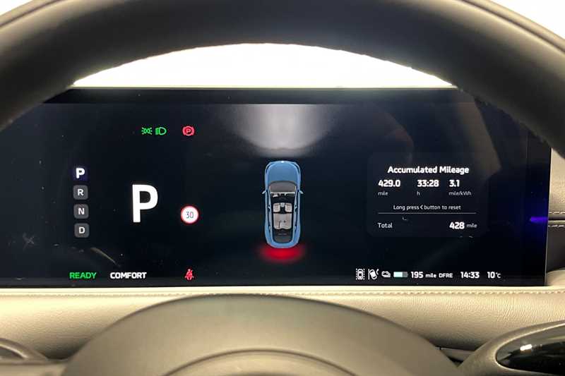 Used MG MG IM6 2026 for sale - 78174512: Photo 20