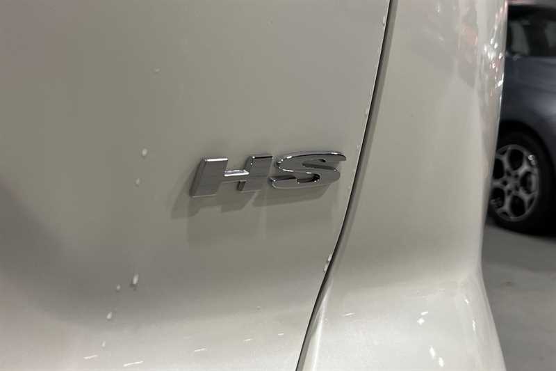 Used MG MG HS 2025 for sale - 77728192: Photo 30