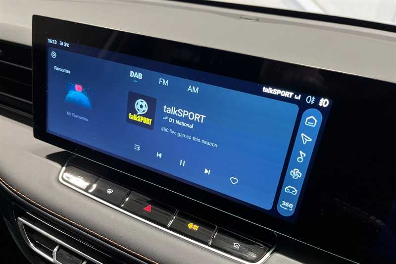 Used MG MG HS 2025 for sale - 77828876: Photo 17