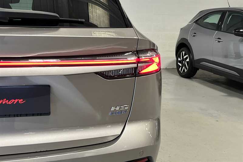 Used MG MG HS 2025 for sale - 77914567: Photo 32