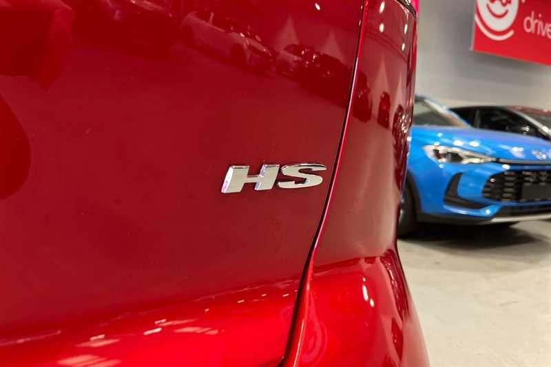 Used MG MG HS 2025 for sale - 77416020: Photo 30