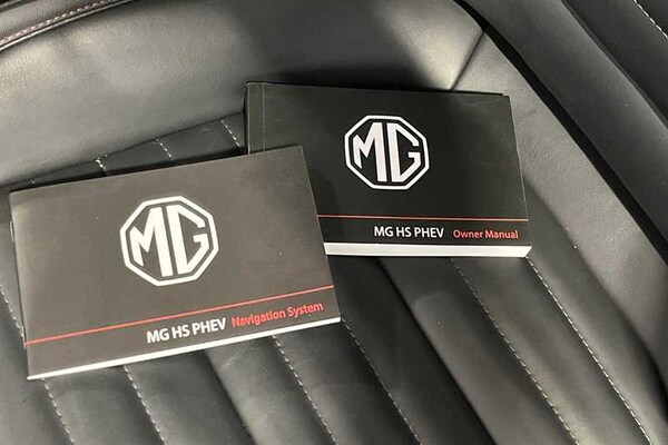 Used MG MG HS 2023 for sale - 76168923: Photo 36