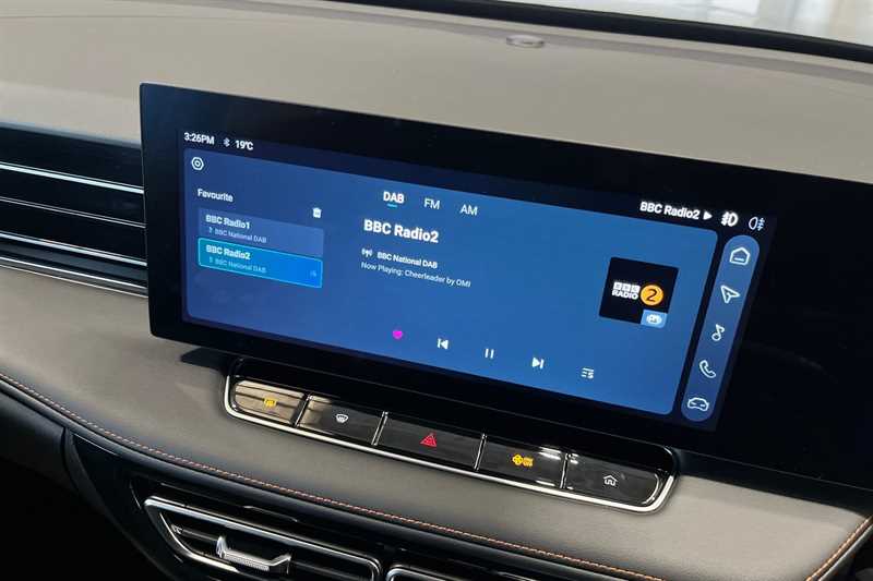 Used MG MG HS 2025 for sale - 76525418: Photo 17