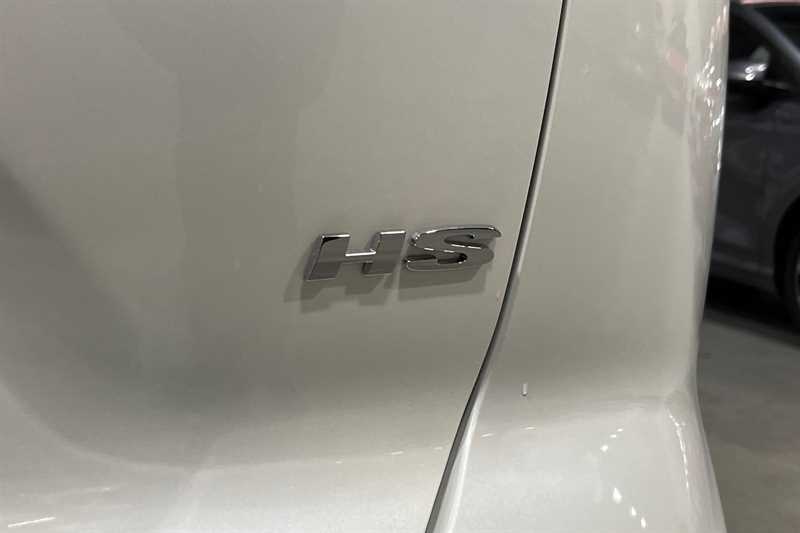 Used MG MG HS 2025 for sale - 77562258: Photo 30