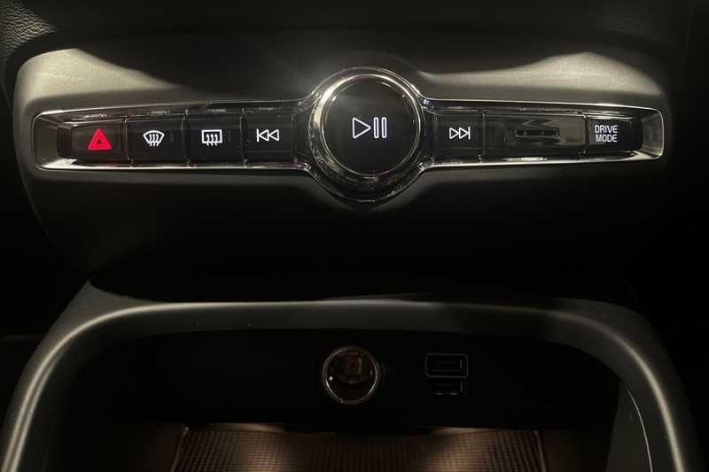 Used Volvo XC40 for sale - 77335605: Photo 40