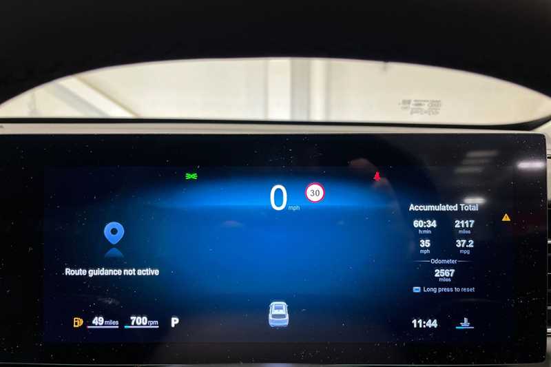 Used MG MG HS 2025 for sale - 76525579: Photo 20