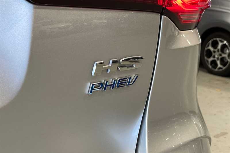 Used MG MG HS 2023 for sale - 76747916: Photo 30