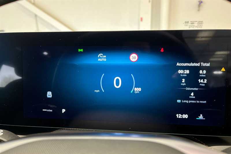 Used MG MG HS 2026 for sale - 78138228: Photo 20