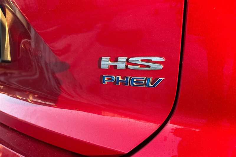 Used MG MG HS 2025 for sale - 77728077: Photo 30