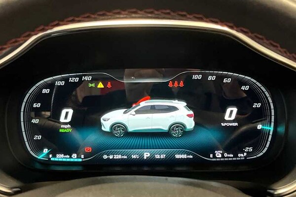 Used MG MG HS 2023 for sale - 76169128: Photo 20