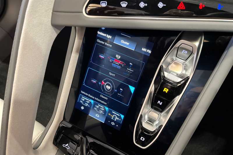 Used MG Cyberster 2026 for sale - 78216692: Photo 40