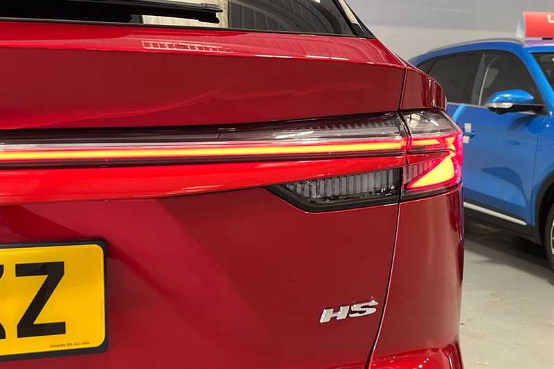 Used MG MG HS 2025 for sale - 77322529: Photo 32