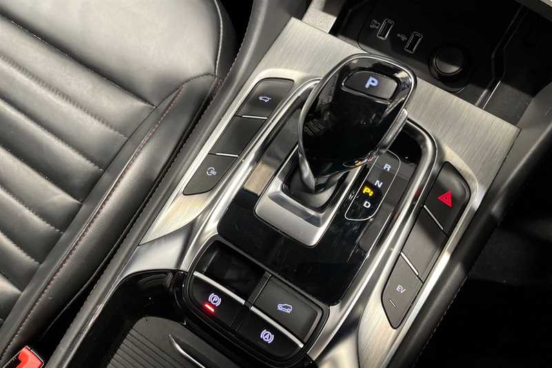 Used MG MG HS 2023 for sale - 76503486: Photo 42