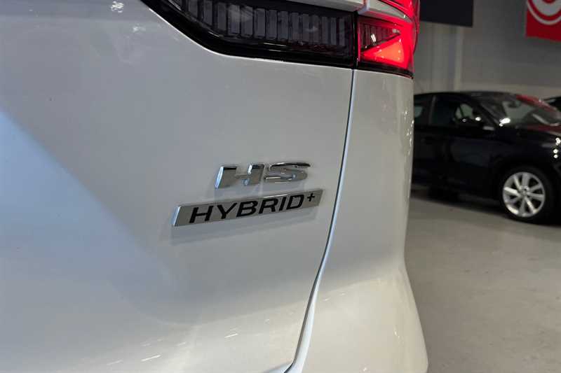 Used MG MG HS 2025 for sale - 78174309: Photo 30