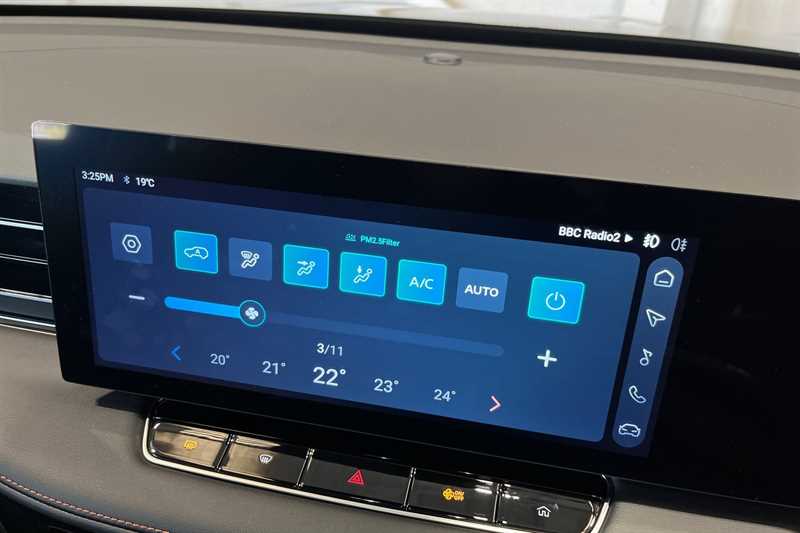 Used MG MG HS 2025 for sale - 76747585: Photo 15