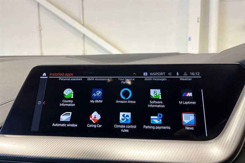 Used BMW 1 Series 2024 for sale - 77295933: Photo 43