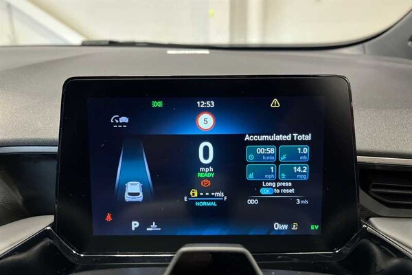 Used MG MG3 2025 for sale - 76088217: Photo 20