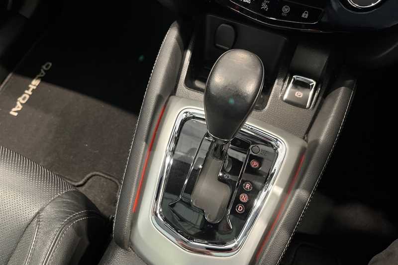 Used Nissan Qashqai 2015 for sale - 76530799: Photo 41