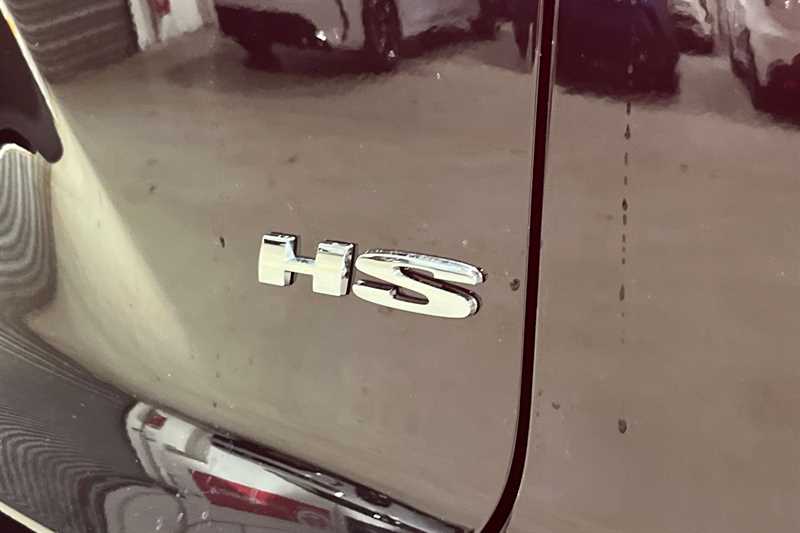 Used MG MG HS 2025 for sale - 77122740: Photo 30