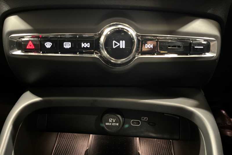 Used Volvo XC40 for sale - 76858243: Photo 40