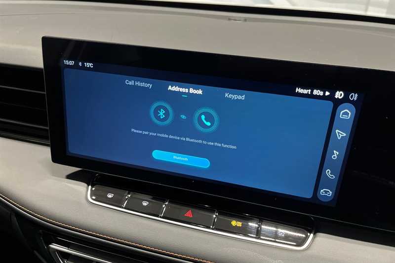 Used MG MG HS 2025 for sale - 77773471: Photo 40