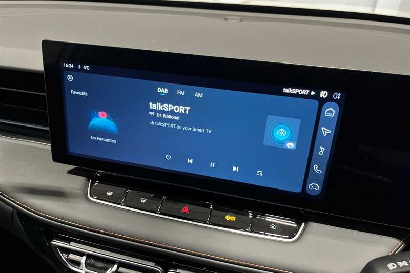 Used MG MG HS 2025 for sale - 77895753: Photo 17