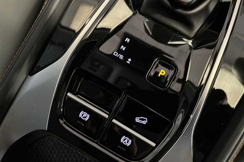 Used MG MG HS 2025 for sale - 77335626: Photo 45