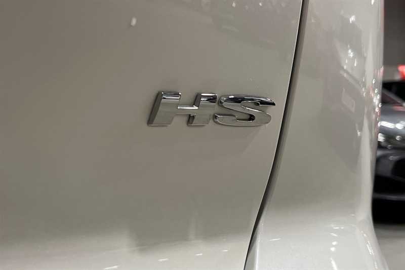 Used MG MG HS 2025 for sale - 77566369: Photo 30