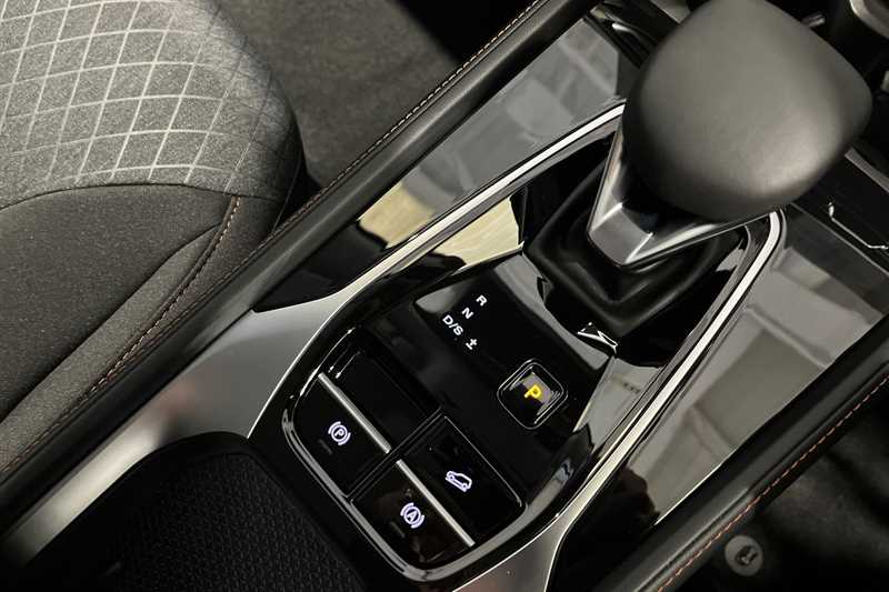 Used MG MG HS 2026 for sale - 78130372: Photo 42