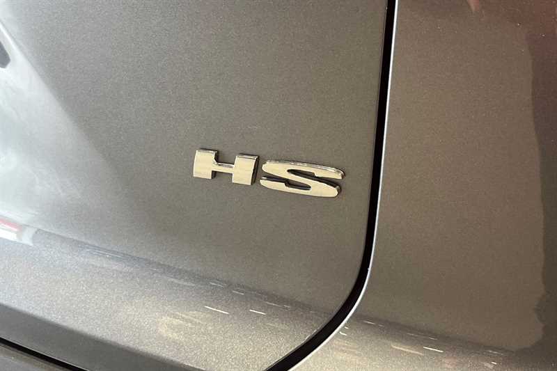 Used MG MG HS 2025 for sale - 77481069: Photo 30