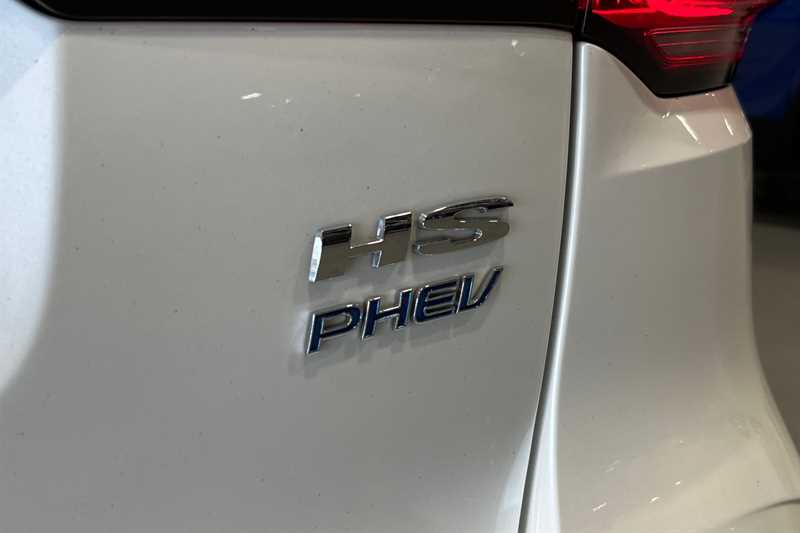 Used MG MG HS 2024 for sale - 78142378: Photo 30