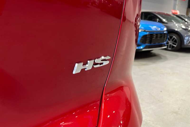 Used MG MG HS 2025 for sale - 76755787: Photo 30