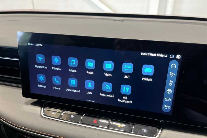 Used MG MG HS 2025 for sale - 76755787: Photo 39