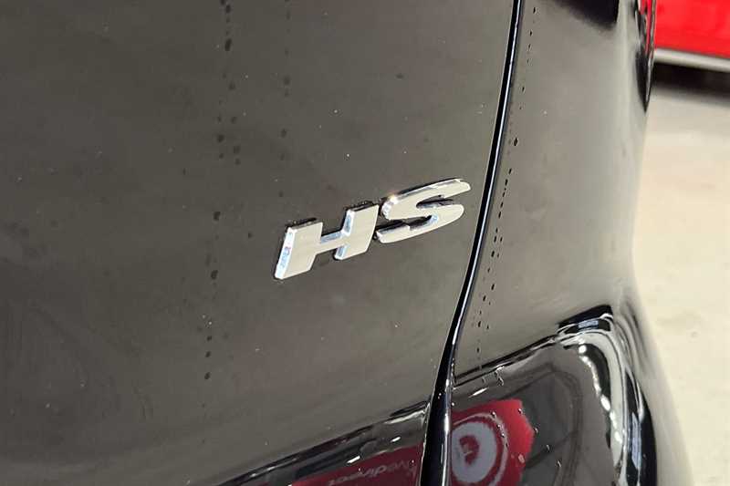 Used MG MG HS 2026 for sale - 77895619: Photo 30