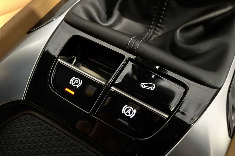 Used MG MG HS 2026 for sale - 77895619: Photo 42