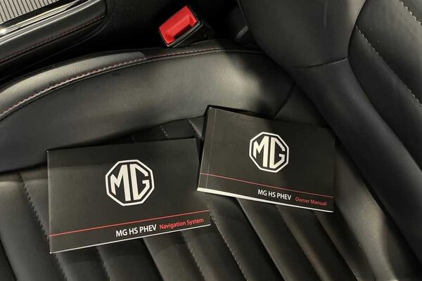 Used MG MG HS 2023 for sale - 76088239: Photo 36