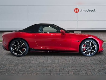 Used MG Cyberster 2026 for sale - 78120794: Photo