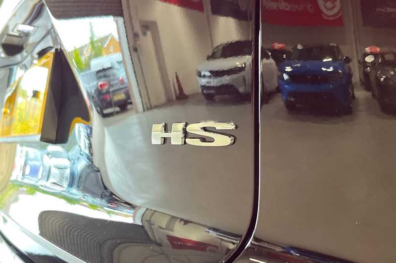 Used MG MG HS 2025 for sale - 76444149: Photo 30