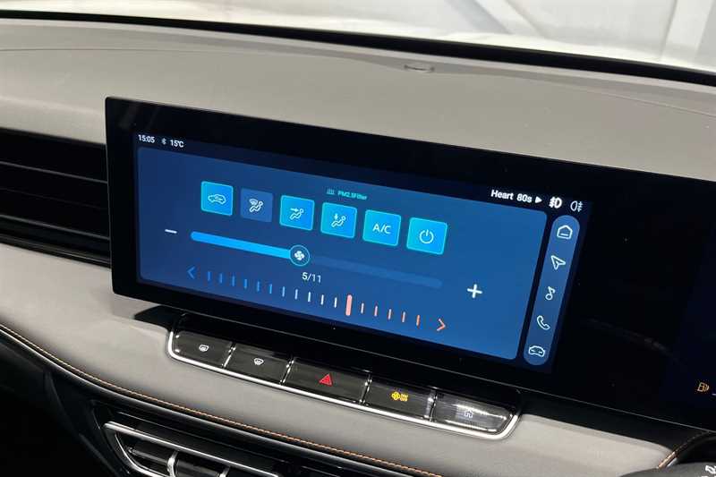 Used MG MG HS 2025 for sale - 77800374: Photo 15