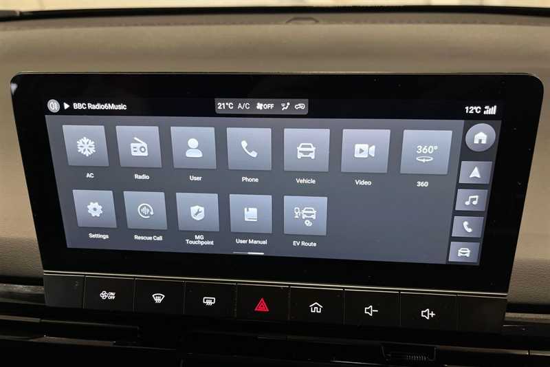 Used MG MG4 2024 for sale - 77887025: Photo 39