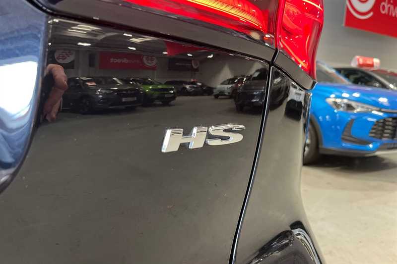 Used MG MG HS 2022 for sale - 77929242: Photo 30