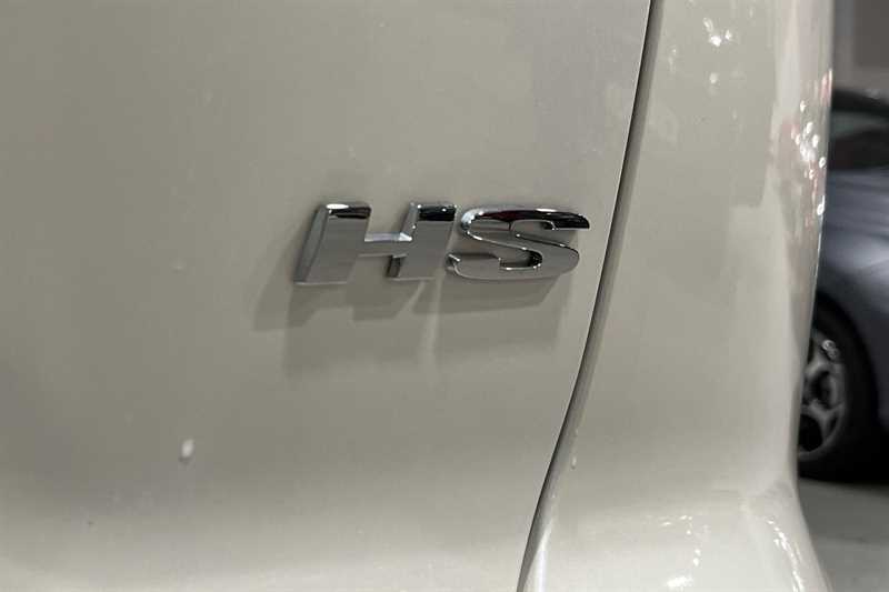 Used MG MG HS 2025 for sale - 77430270: Photo 30